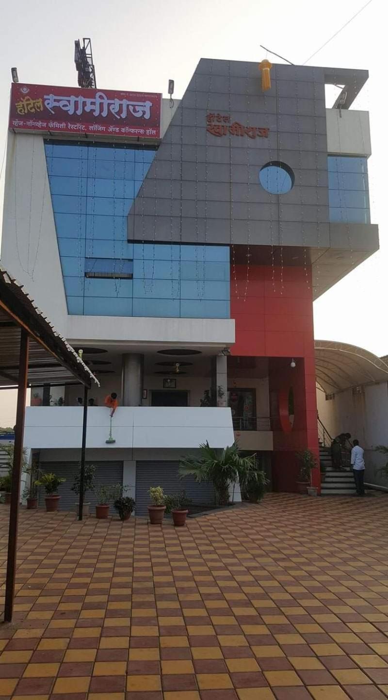 Hotel Swamiraj Indāpur المظهر الخارجي الصورة